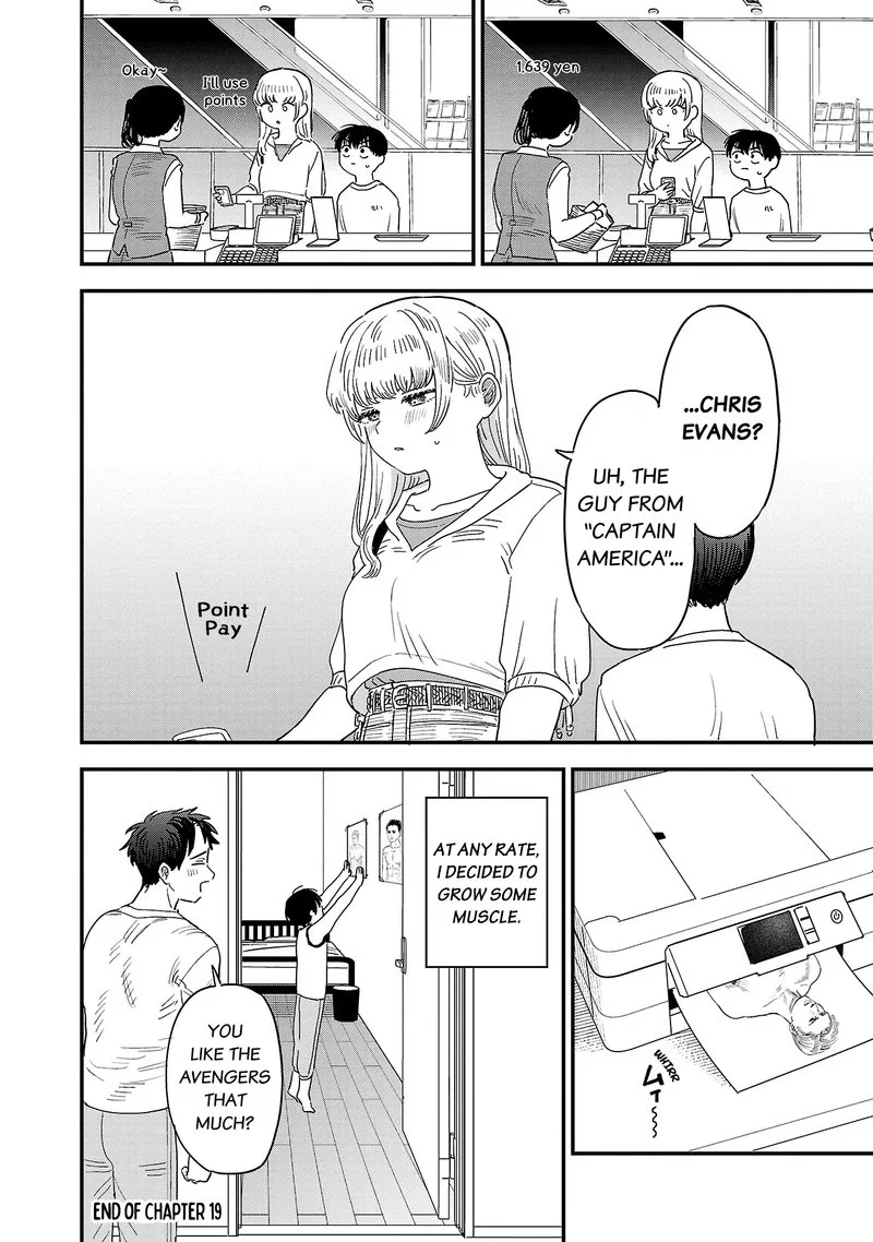 Tonari no Onee-san ga Suki Chapter 19 page 12