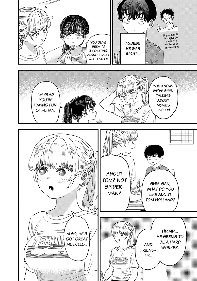 Tonari no Onee-san ga Suki Chapter 19 page 2