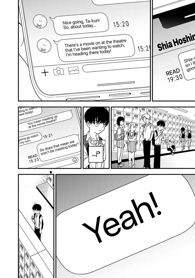 Tonari no Onee-san ga Suki Chapter 2 page 3