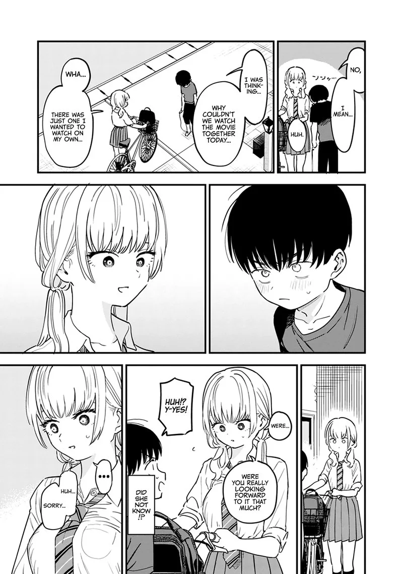 Tonari no Onee-san ga Suki Chapter 2 page 6