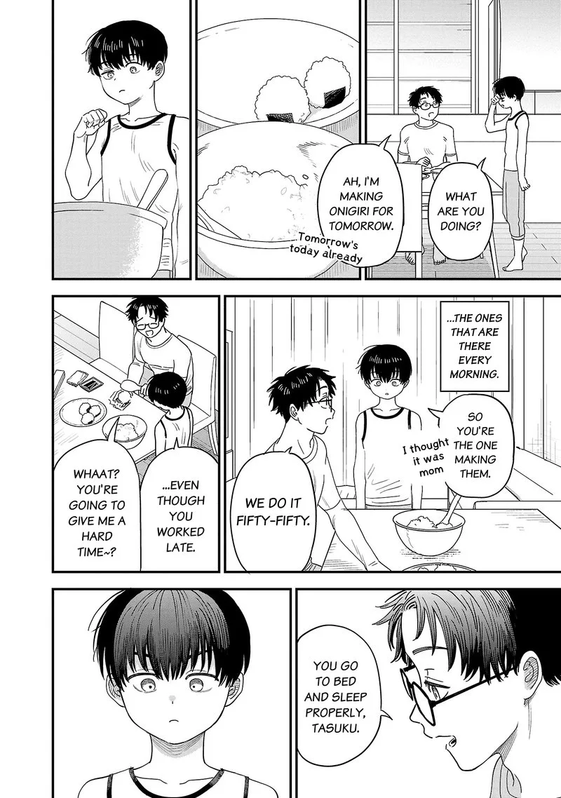 Tonari no Onee-san ga Suki Chapter 20 page 8
