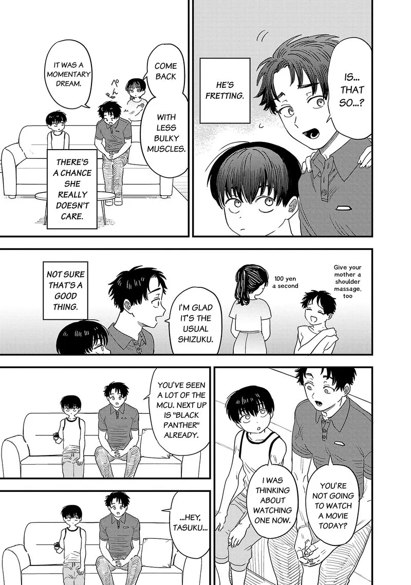 Tonari no Onee-san ga Suki Chapter 20 page 5