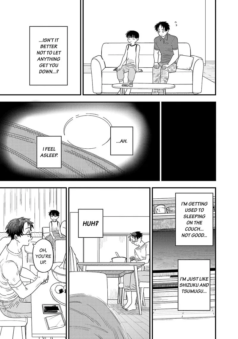 Tonari no Onee-san ga Suki Chapter 20 page 7