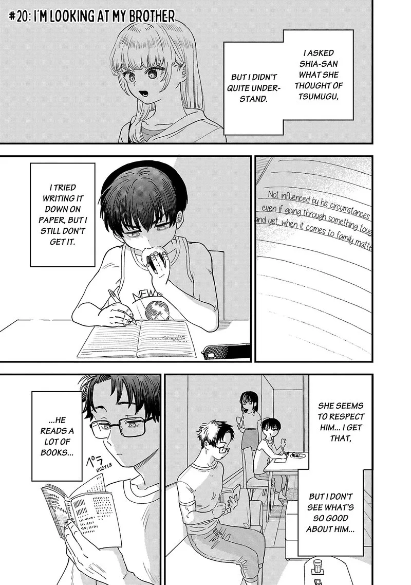 Tonari no Onee-san ga Suki Chapter 20 page 1