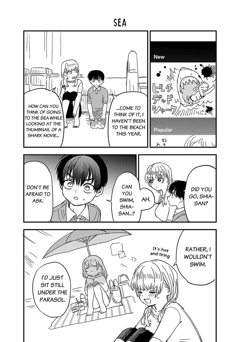 Tonari no Onee-san ga Suki Chapter 21.1 page 1
