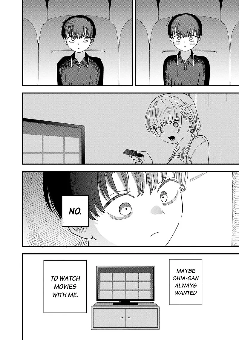 Tonari no Onee-san ga Suki Chapter 22 page 10