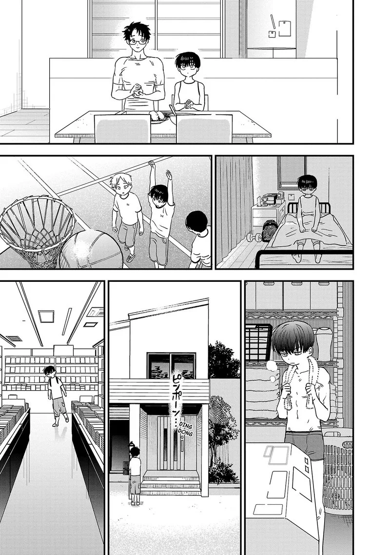 Tonari no Onee-san ga Suki Chapter 23 page 5