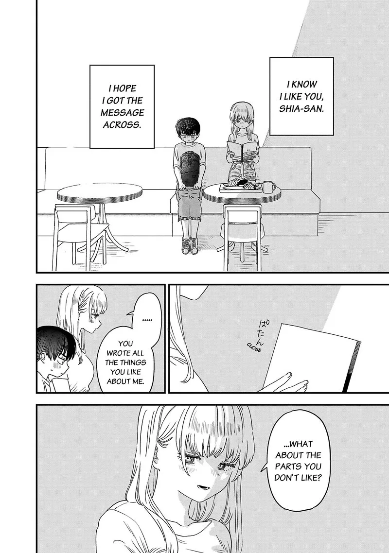 Tonari no Onee-san ga Suki Chapter 23 page 12