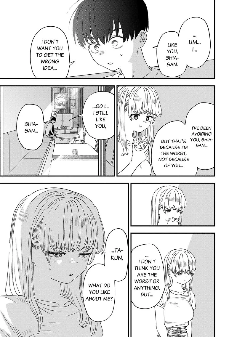 Tonari no Onee-san ga Suki Chapter 23 page 7