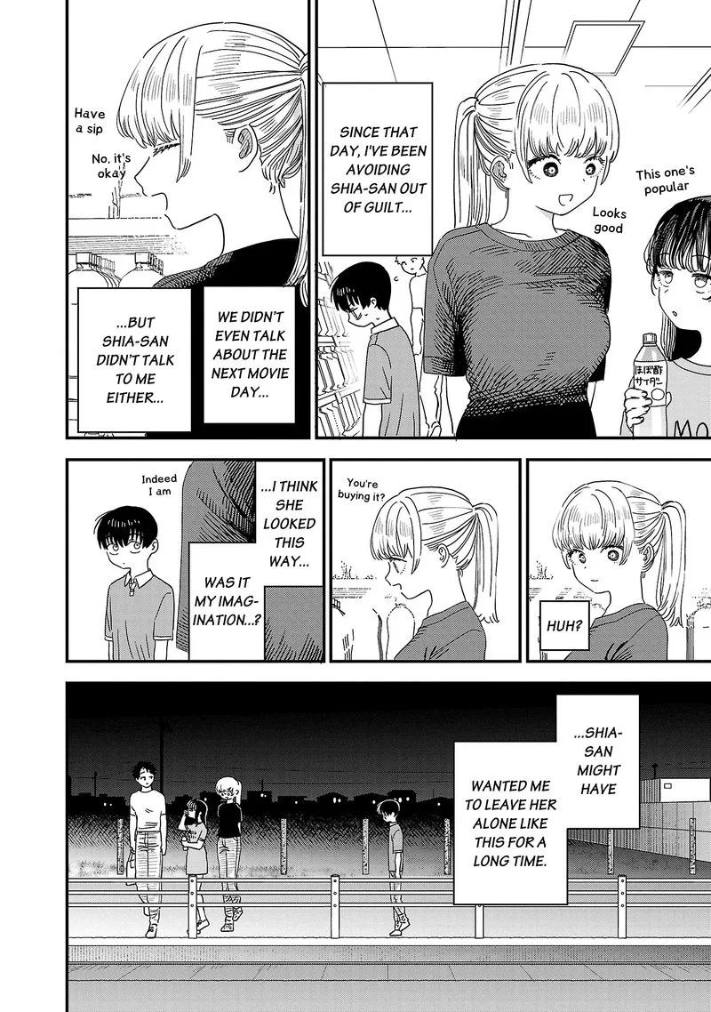 Tonari no Onee-san ga Suki Chapter 23 page 2
