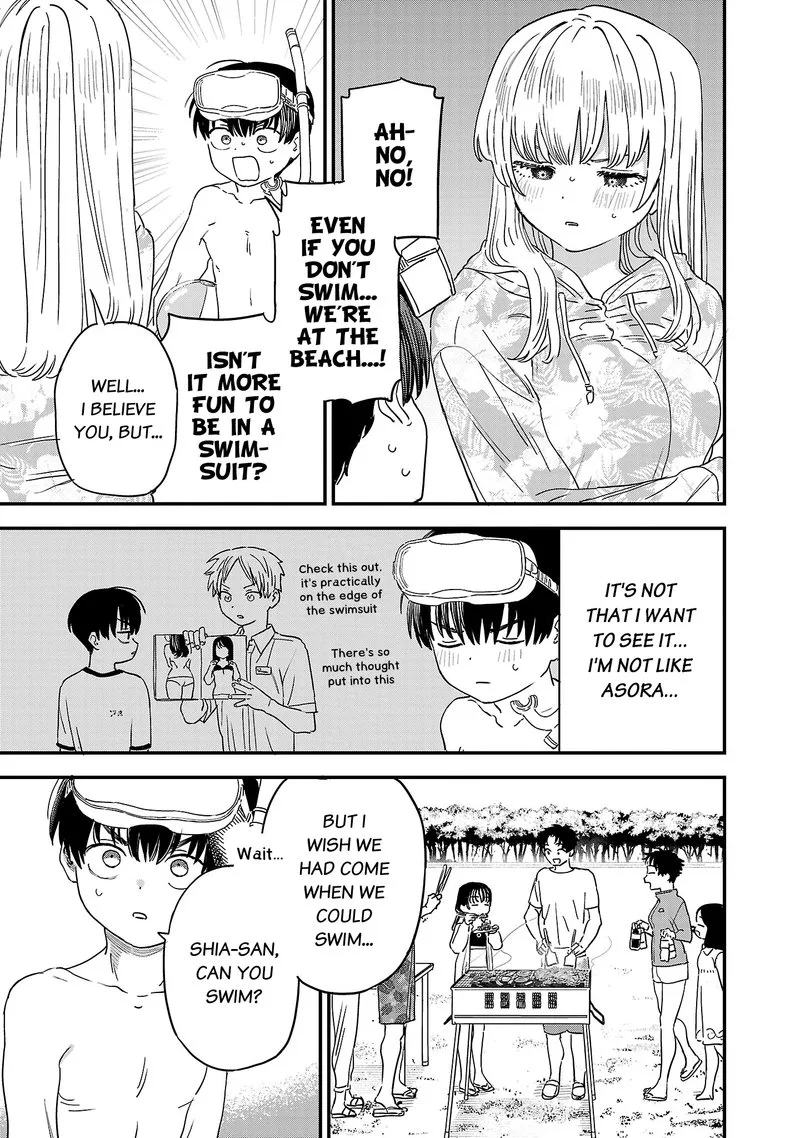 Tonari no Onee-san ga Suki Chapter 24.5 page 3
