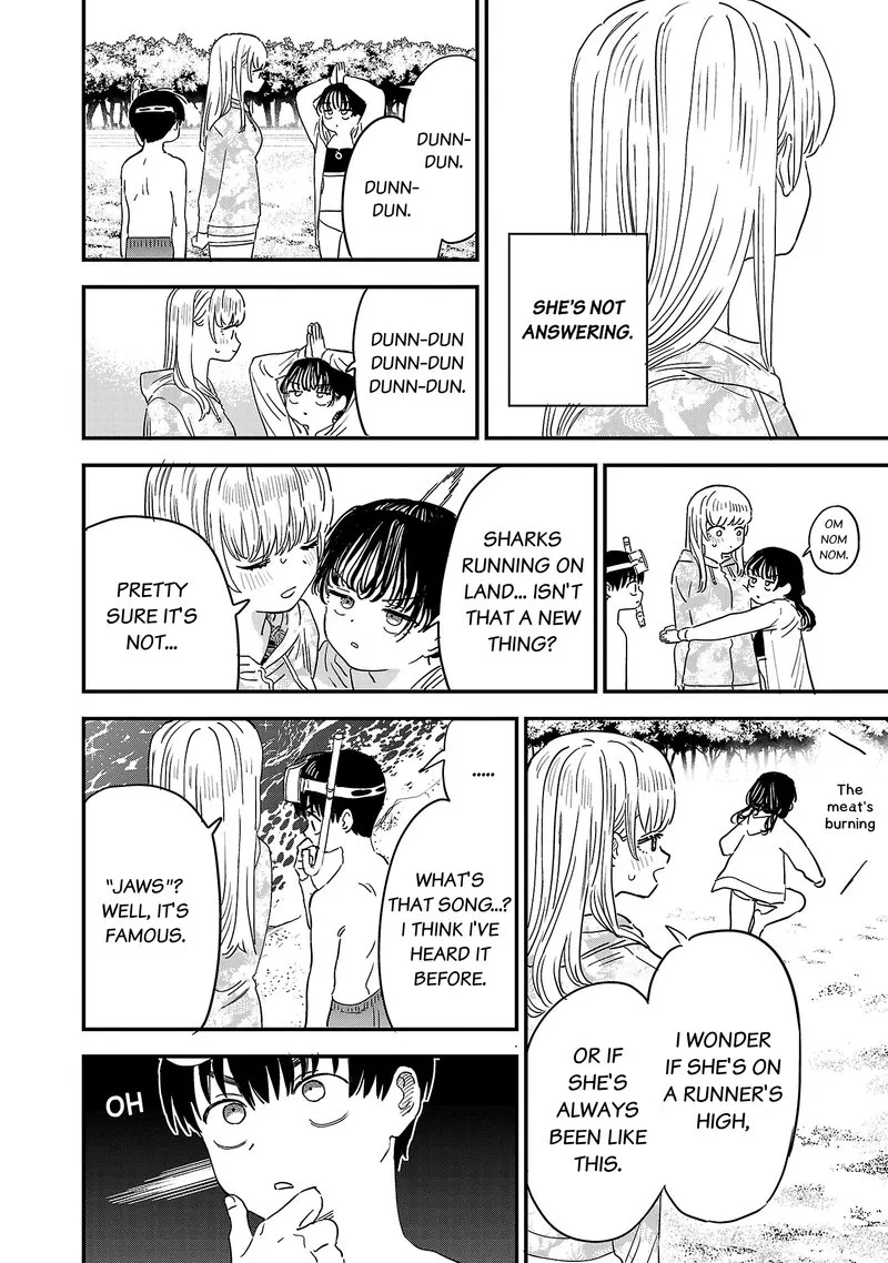 Tonari no Onee-san ga Suki Chapter 24.5 page 4