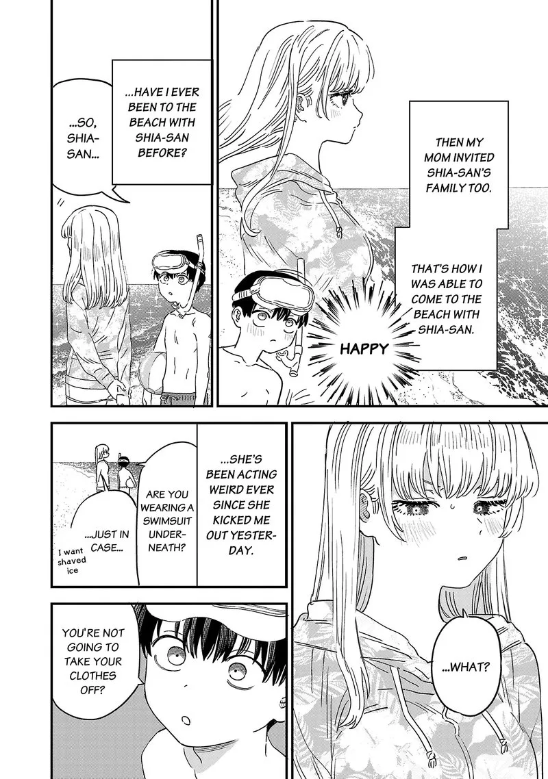 Tonari no Onee-san ga Suki Chapter 24.5 page 2