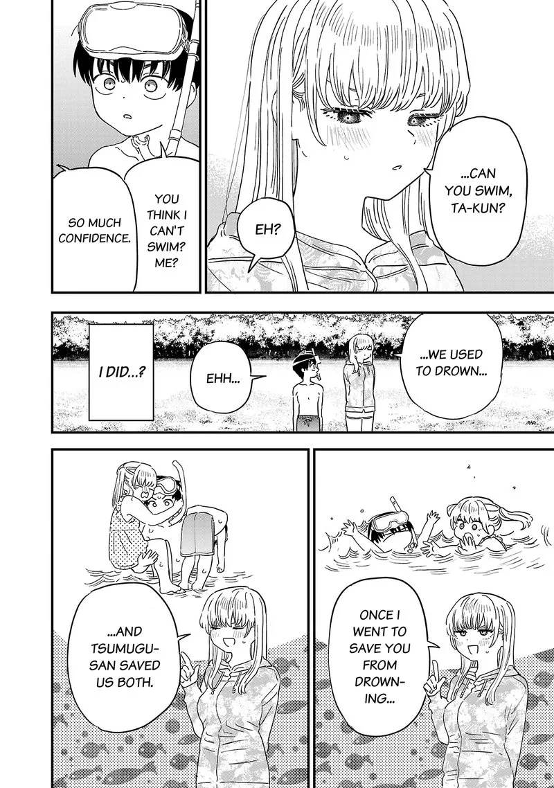 Tonari no Onee-san ga Suki Chapter 24.5 page 6