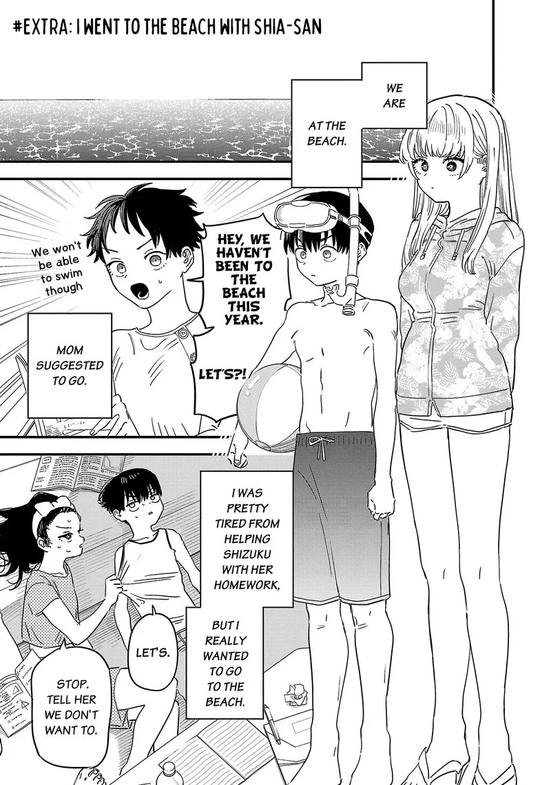 Tonari no Onee-san ga Suki Chapter 24.5 page 1