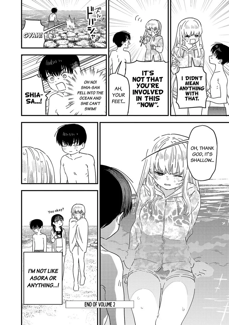 Tonari no Onee-san ga Suki Chapter 24.5 page 10