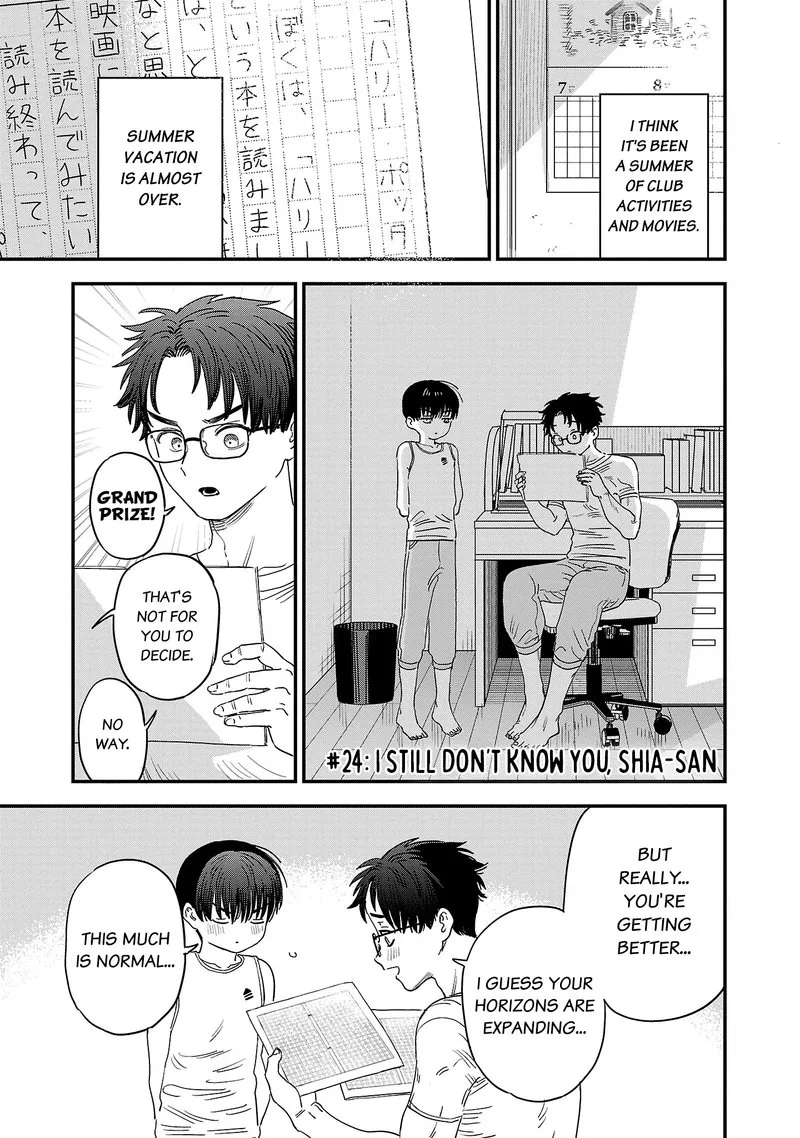 Tonari no Onee-san ga Suki Chapter 24 page 1