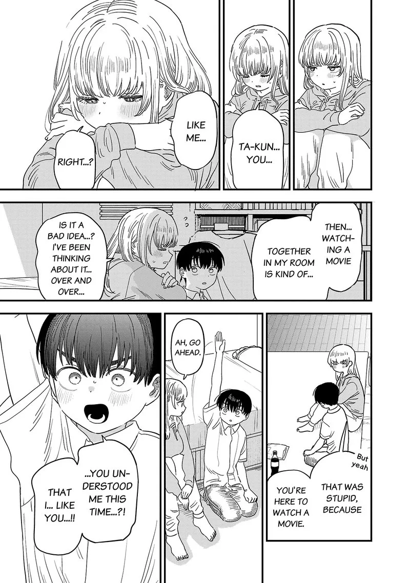 Tonari no Onee-san ga Suki Chapter 24 page 5