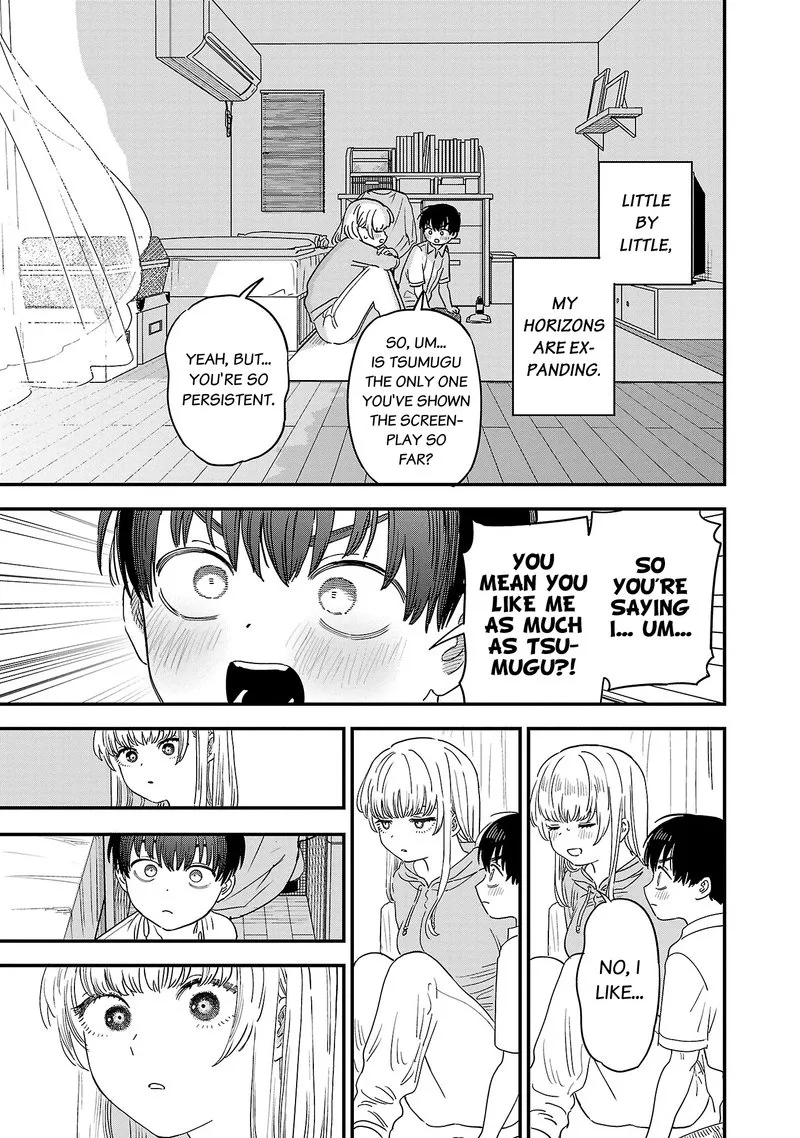 Tonari no Onee-san ga Suki Chapter 24 page 11