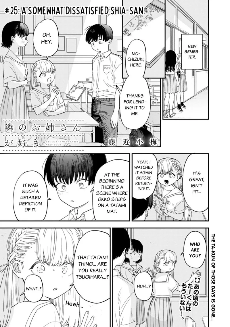 Tonari no Onee-san ga Suki Chapter 25 page 1