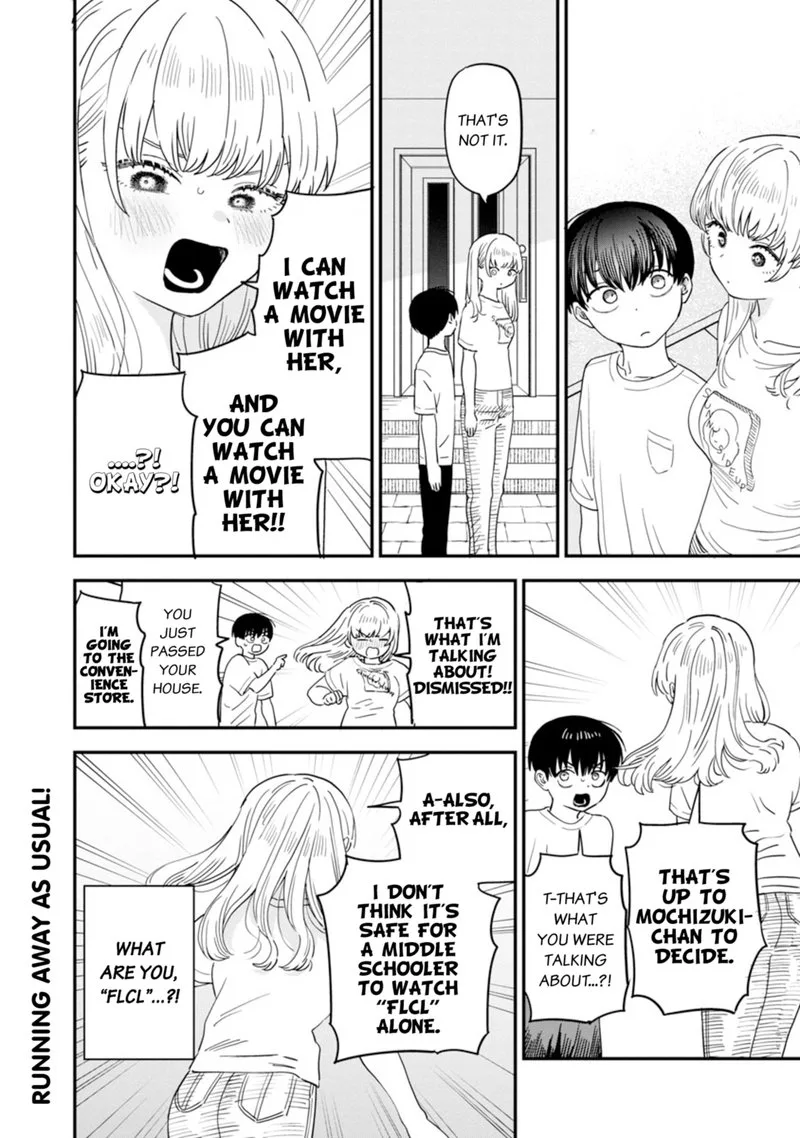 Tonari no Onee-san ga Suki Chapter 25 page 12