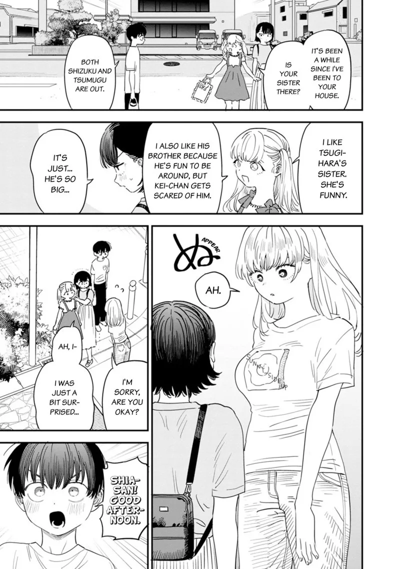 Tonari no Onee-san ga Suki Chapter 25 page 3
