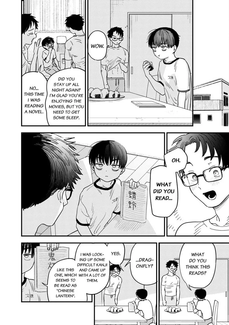 Tonari no Onee-san ga Suki Chapter 26 page 4