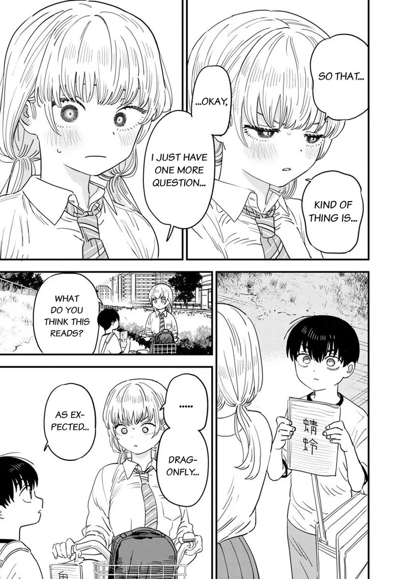 Tonari no Onee-san ga Suki Chapter 26 page 9