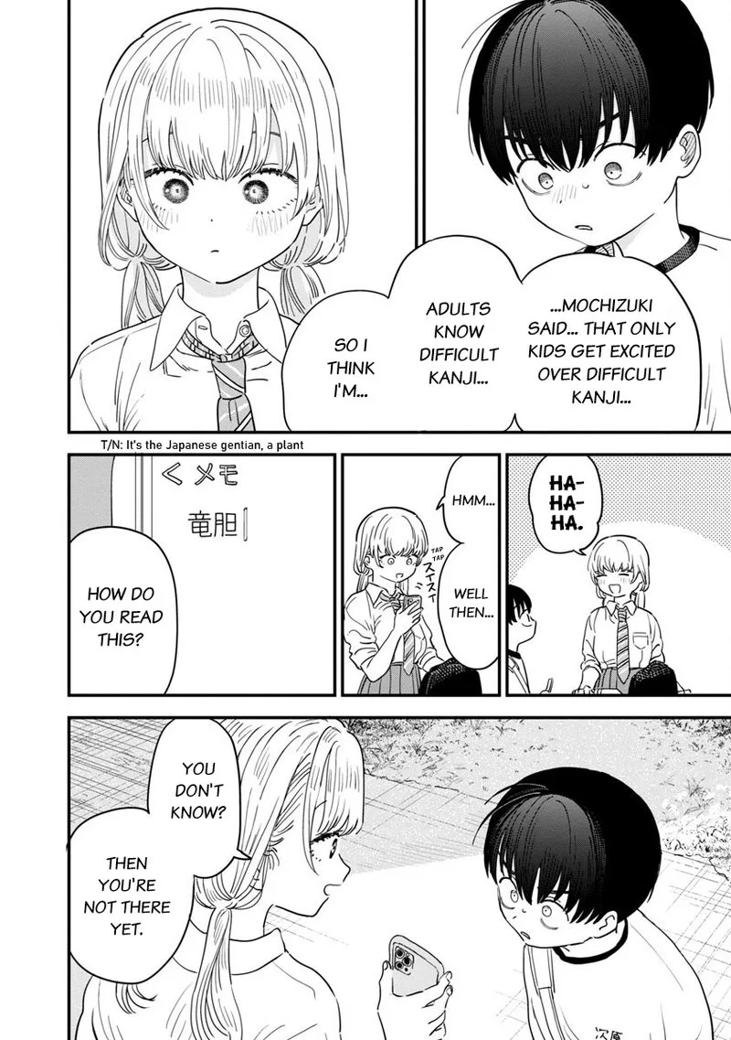 Tonari no Onee-san ga Suki Chapter 26 page 10