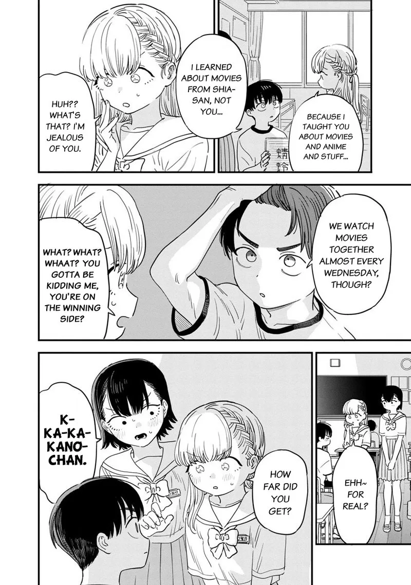 Tonari no Onee-san ga Suki Chapter 26 page 6