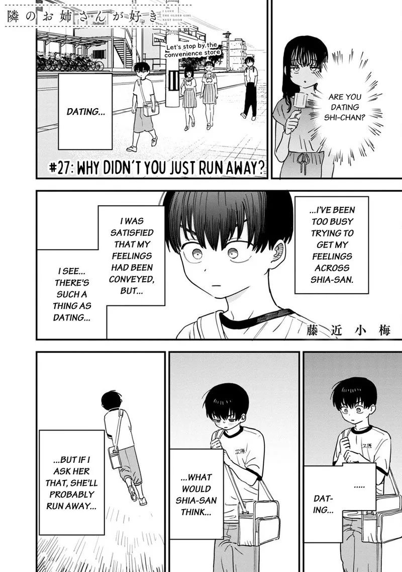 Tonari no Onee-san ga Suki Chapter 27 page 1