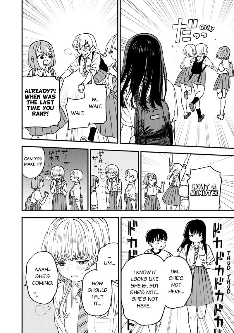 Tonari no Onee-san ga Suki Chapter 27 page 6