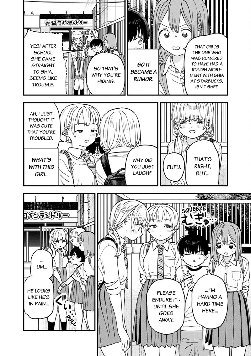 Tonari no Onee-san ga Suki Chapter 27 page 4