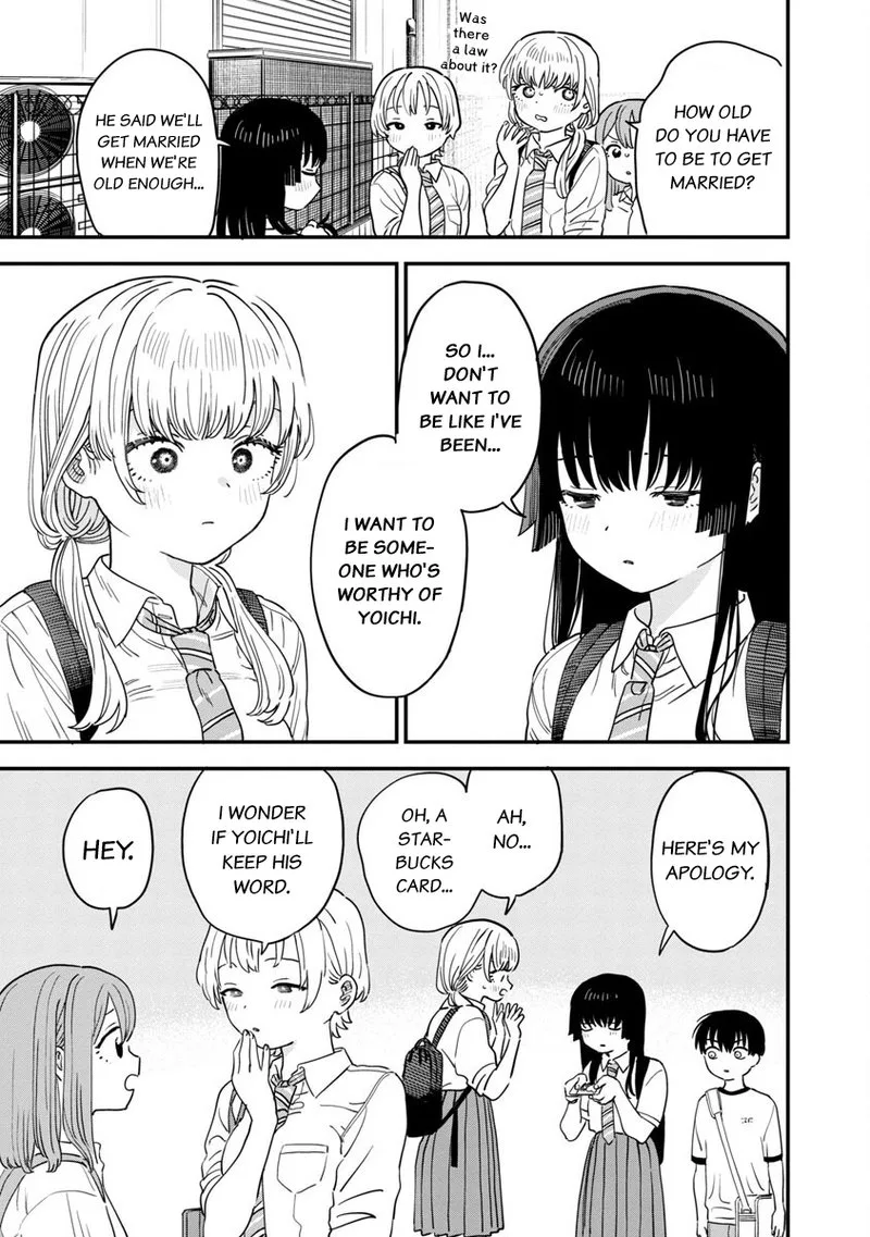 Tonari no Onee-san ga Suki Chapter 27 page 9
