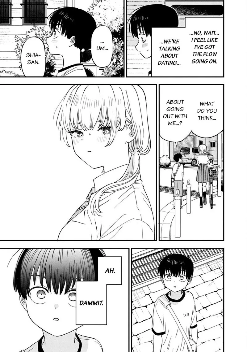 Tonari no Onee-san ga Suki Chapter 28 page 7
