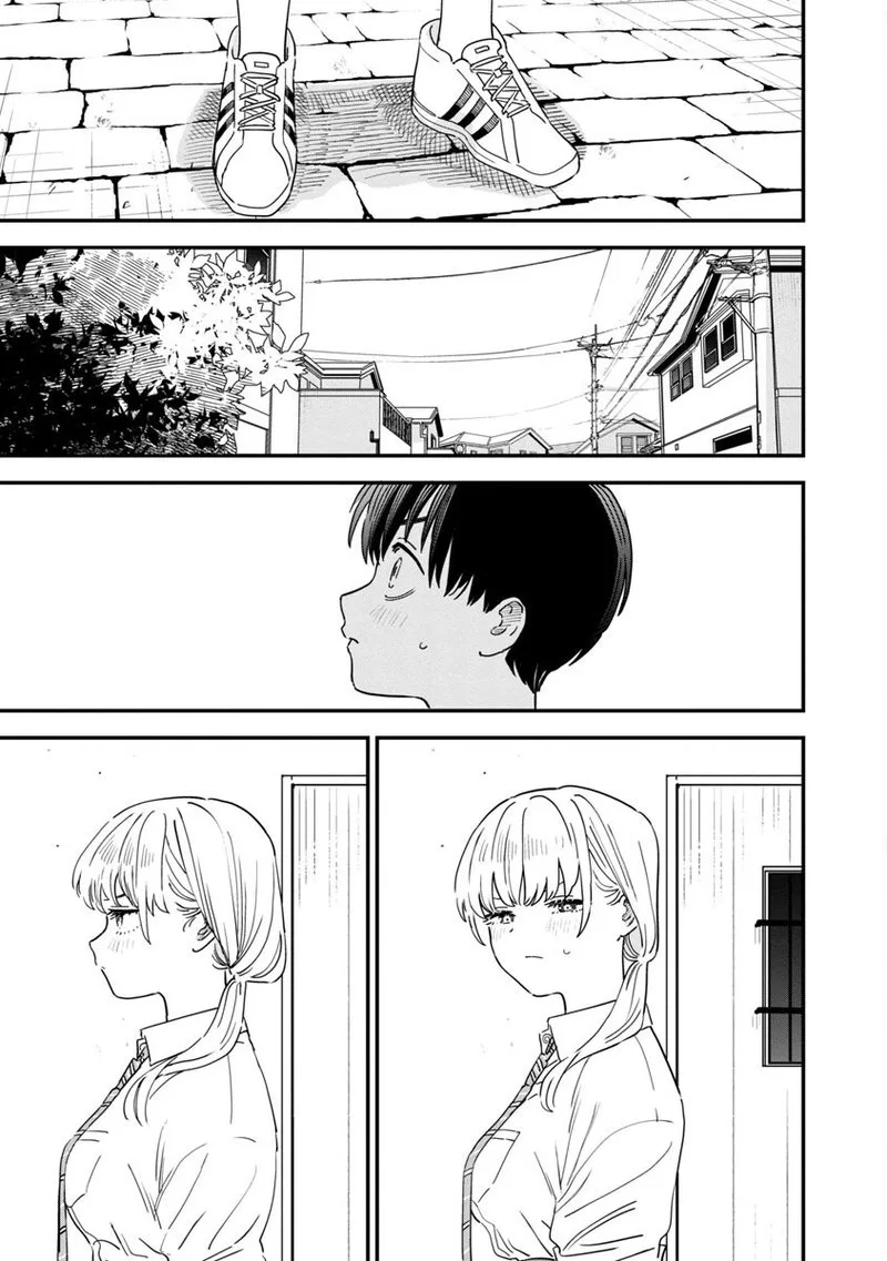 Tonari no Onee-san ga Suki Chapter 28 page 11