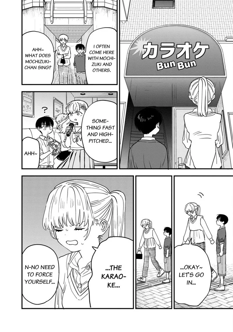 Tonari no Onee-san ga Suki Chapter 29 page 6