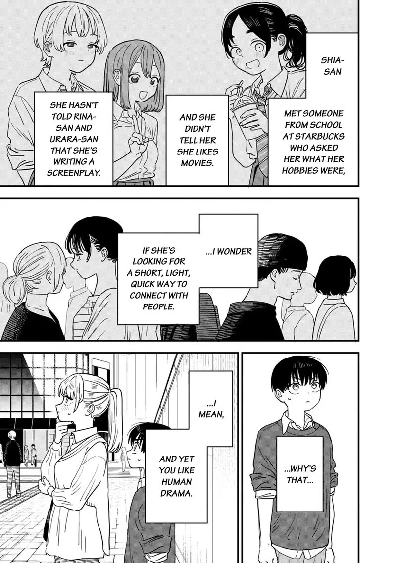 Tonari no Onee-san ga Suki Chapter 29 page 9