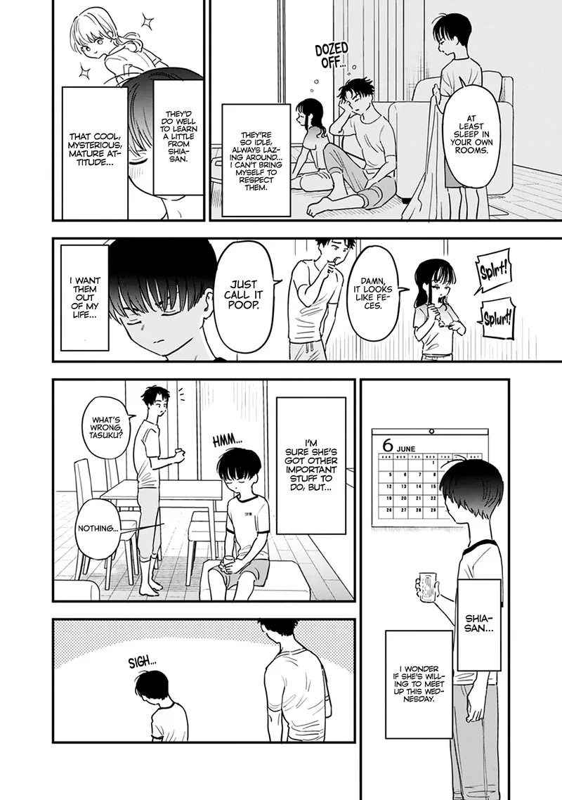 Tonari no Onee-san ga Suki Chapter 3 page 3