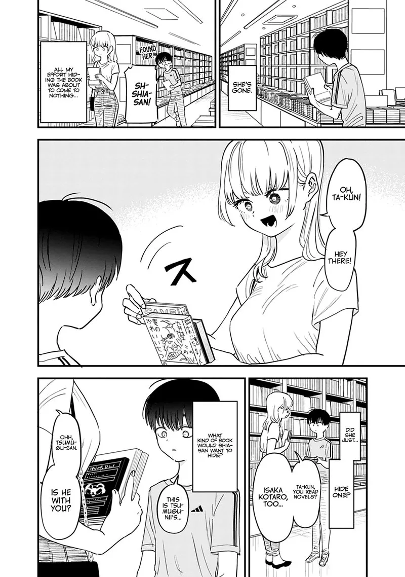 Tonari no Onee-san ga Suki Chapter 3 page 7
