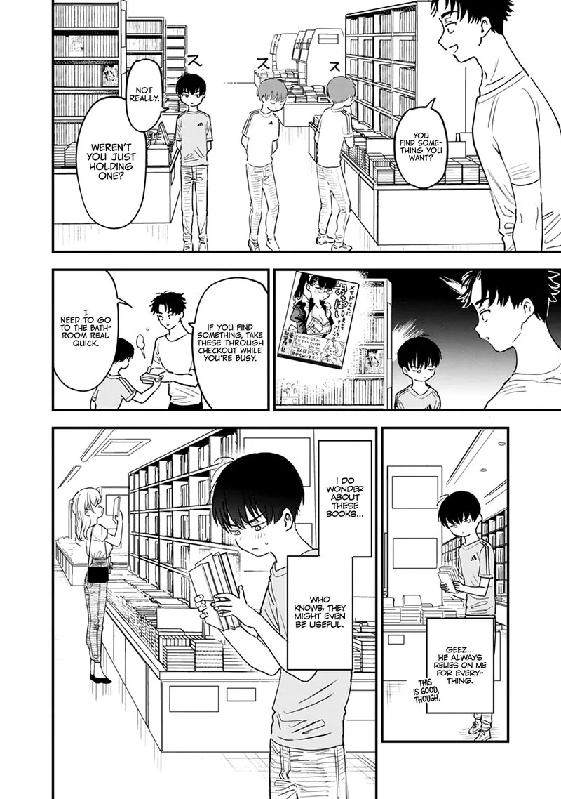 Tonari no Onee-san ga Suki Chapter 3 page 5