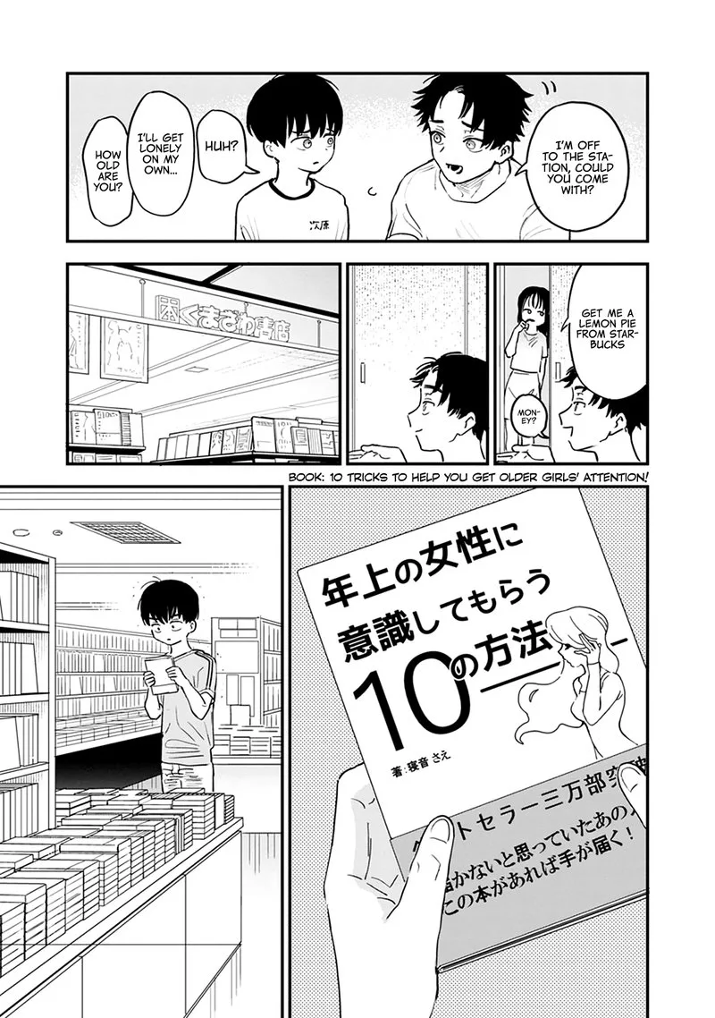 Tonari no Onee-san ga Suki Chapter 3 page 4