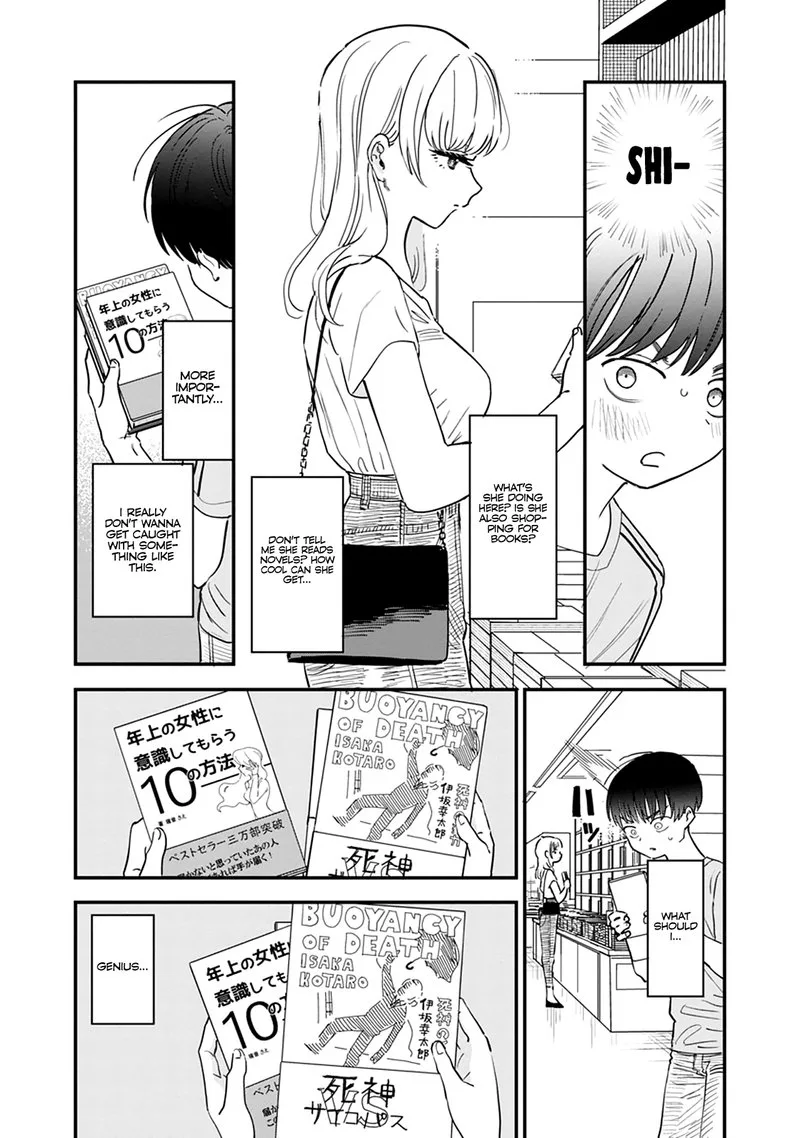 Tonari no Onee-san ga Suki Chapter 3 page 6