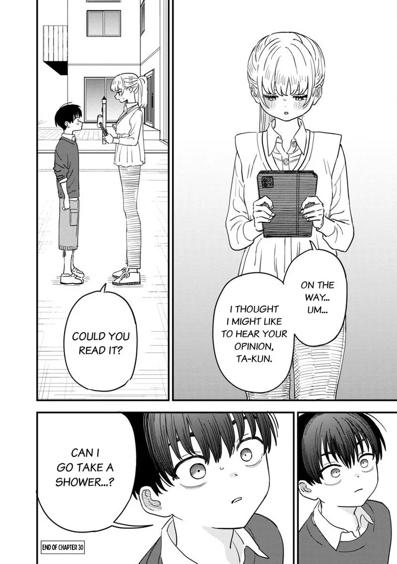 Tonari no Onee-san ga Suki Chapter 30 page 12