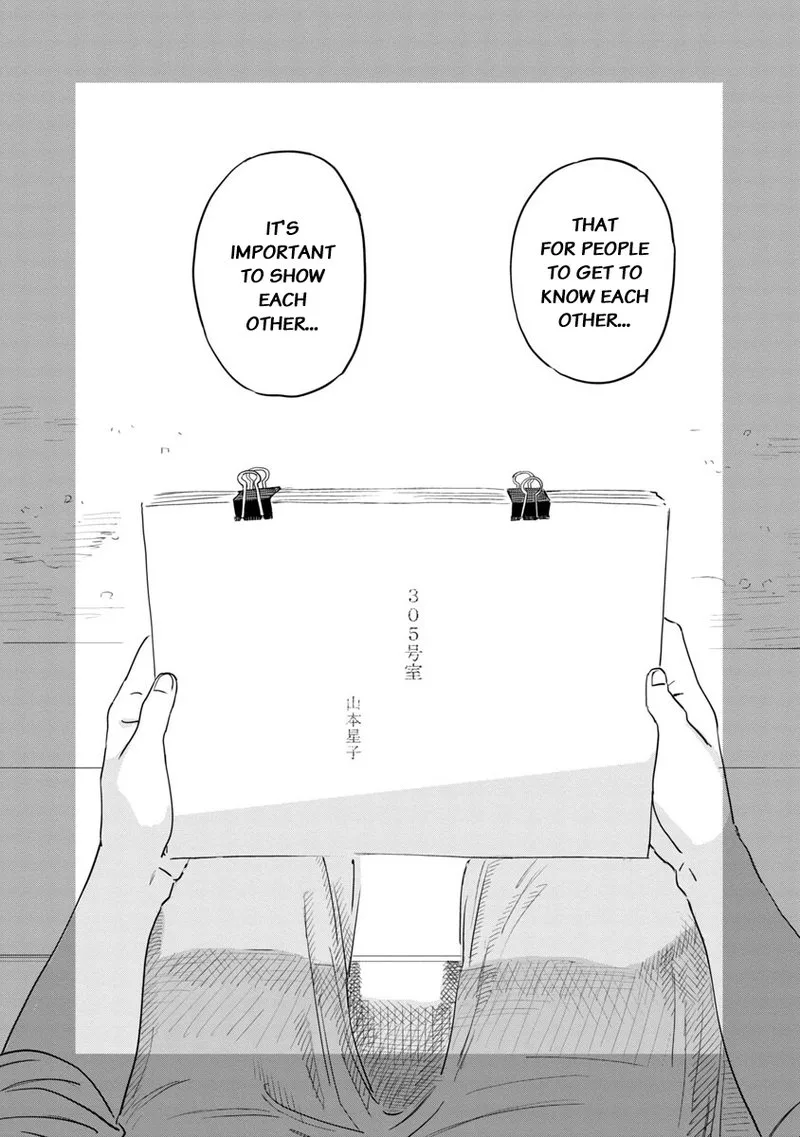 Tonari no Onee-san ga Suki Chapter 31 page 6