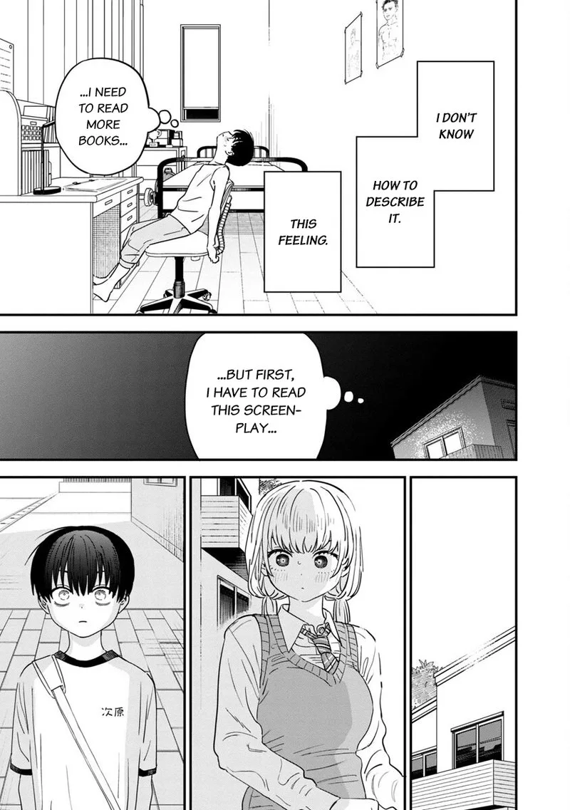 Tonari no Onee-san ga Suki Chapter 31 page 9