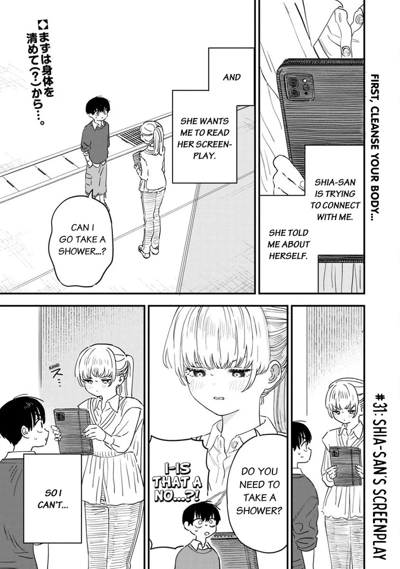 Tonari no Onee-san ga Suki Chapter 31 page 1