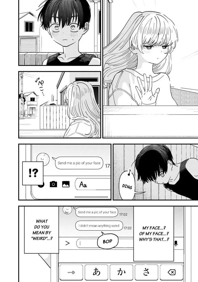 Tonari no Onee-san ga Suki Chapter 32 page 6