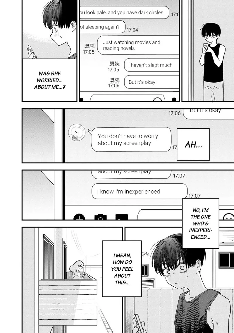 Tonari no Onee-san ga Suki Chapter 32 page 8