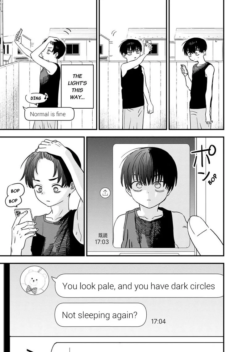 Tonari no Onee-san ga Suki Chapter 32 page 7